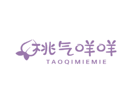 桃气咩咩