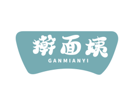 擀面姨 第43类餐饮酒店商标转让 注册号71173202