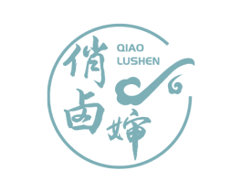 俏卤婶 第43类餐饮酒店商标转让 注册号73009562