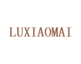 LUXIAOMAI 第43类餐饮酒店商标转让 注册号49736786
