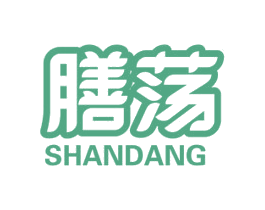 膳荡 第43类餐饮酒店商标转让 注册号59210568