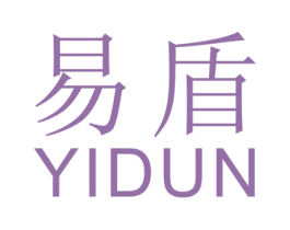 易盾 第43类餐饮酒店商标转让 注册号35290020