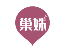 巢姝