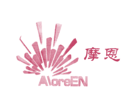 摩恩 MOREEN
