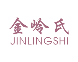 金岭氏 第30类小食配料商标转让 注册号33894167