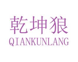商标效果图