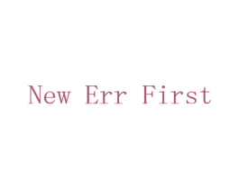 NEW ERR FIRST 第25类服装鞋帽商标转让 注册号17434038