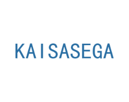 KAISASEGA
