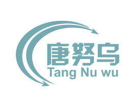 唐努乌