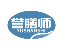 誉膳师 第30类小食配料商标转让 注册号77345736