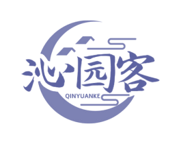 沁园客 第35类广告贸易商标转让 注册号77397314