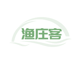 渔庄客 第35类广告贸易商标转让 注册号77423622