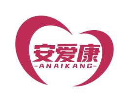 安爱康 第35类广告贸易商标转让 注册号77350265