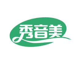 秀音美 第09类科学仪器商标转让 注册号69884084