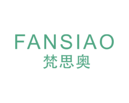 梵思奥