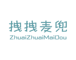拽拽麦兜 第25类服装鞋帽商标转让 注册号31353801