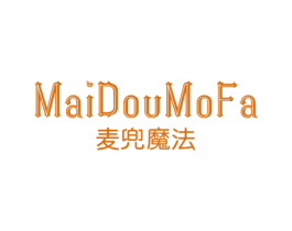 麦兜魔法 第25类服装鞋帽商标转让 注册号30921736