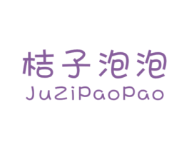桔子泡泡 第25类服装鞋帽商标转让 注册号34799210