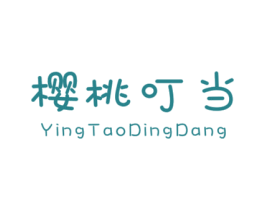樱桃叮当 第25类服装鞋帽商标转让 注册号38584457