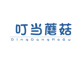 叮当蘑菇 第25类服装鞋帽商标转让 注册号38587357