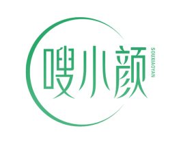 嗖小颜 第05类医药商标转让 注册号76991068