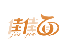 佳佳面 JIA JIA 第30类小食配料商标转让 注册号52384853