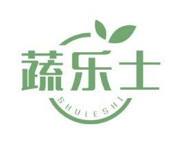 蔬乐士 第29类食品商标转让 注册号77069079