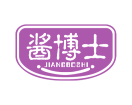 酱博士 第29类食品商标转让 注册号75663852