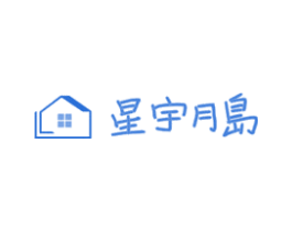 星宇月岛