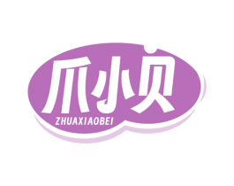 爪小贝 第29类食品商标转让 注册号72675156