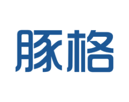 豚格 第09类科学仪器商标转让 注册号49522509
