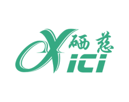 硒慈 第35类广告贸易商标转让 注册号47316982