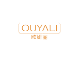 OUYALI 欧妍丽 第10类医疗器械商标转让 注册号75561605