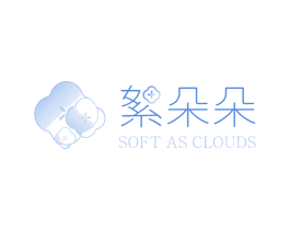 絮朵朵 SOFT AS CLOUDS