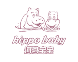 HIPPO BABY 河马宝宝 第05类医药商标转让 注册号67158614