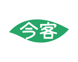今客 第30类小食配料商标转让 注册号69043431
