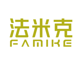 法米克 第10类医疗器械商标转让 注册号76646877