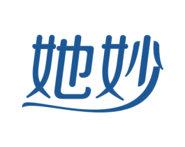 她妙 第10类医疗器械商标转让 注册号76648152