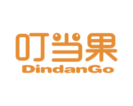叮当果 DINDANGO