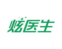 炫医生 第10类医疗器械商标转让 注册号76611682