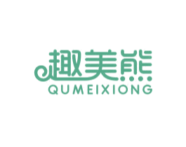 趣美熊 第20类家具商标转让 注册号76319527