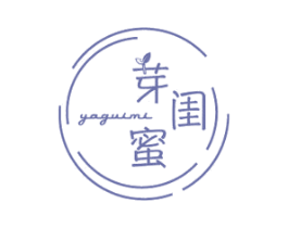 芽闺蜜 第35类广告贸易商标转让 注册号76115667
