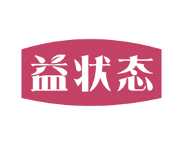益状态 第30类小食配料商标转让 注册号64623246