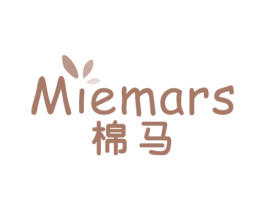 MIEMARS 棉马
