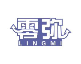 零弥 第09类科学仪器商标转让 注册号60742468