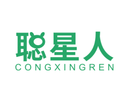 聪星人