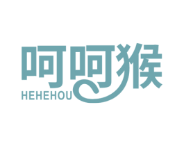 呵呵猴 第30类小食配料商标转让 注册号71009306