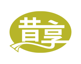 昔享 第29类食品商标转让 注册号71148669