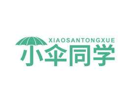小伞同学 第29类食品商标转让 注册号66777345