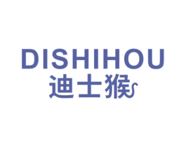 迪士猴 第29类食品商标转让 注册号58319179